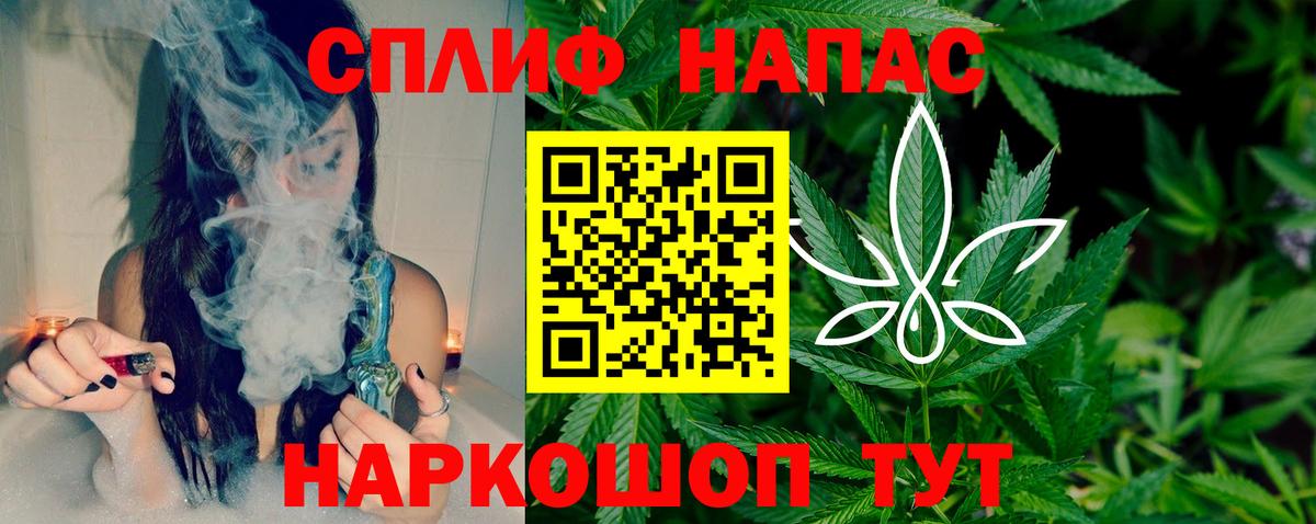 ГЕРОИН Дзержинск